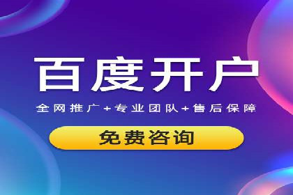 SEM专员如何运用工具提高广告转化率